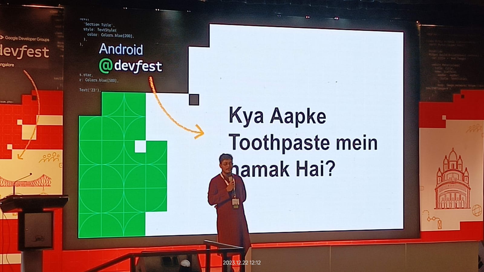 DevFest Photo 1